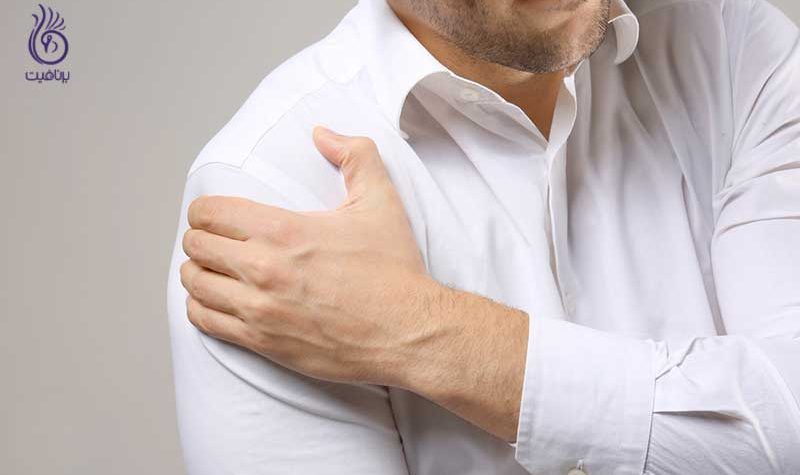 کاهش درد شانه