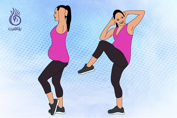 دوره بارداری - حرکات ورزشی - برنافیت