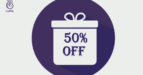 تخفیف لیزر موهای زائد - برنافیت