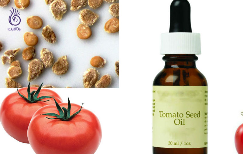 روغن هسته گوجه فرنگی- زیبایی- برنافیت