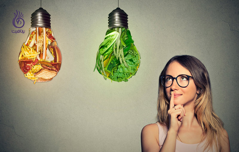 روانشناسی تغذیه- کلینیک برنافیت- رژیم