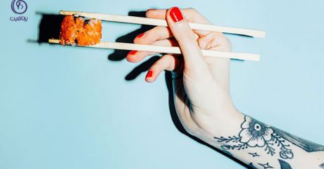 مصرف غذای کمتر- تغذیه- برنافیت