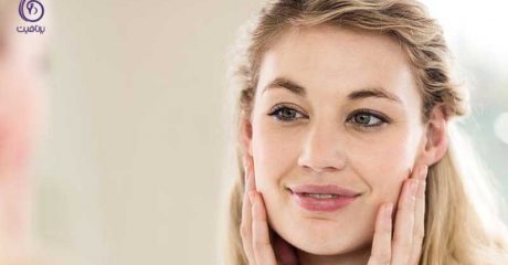 مرطوب کننده طبیعی- زیبایی- برنافیت