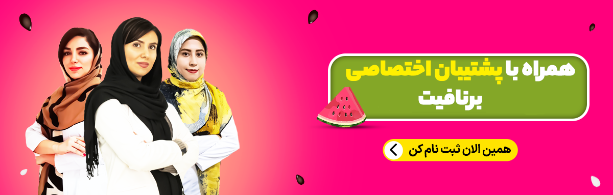 یلدا