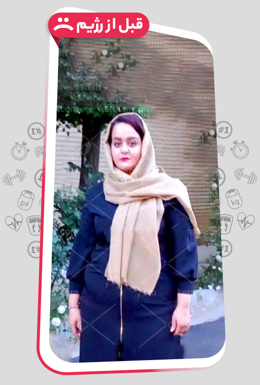 سارا شهبازپور رکوردار برنافیت دکتر کرمانی