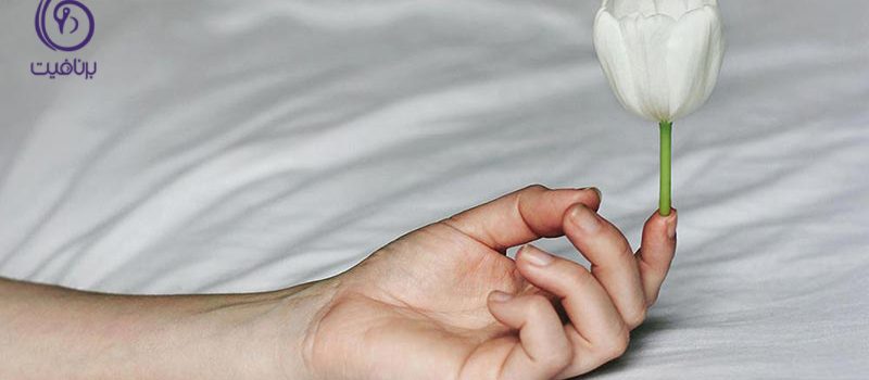دست های جوان تری داشته باشید ، برنافیت