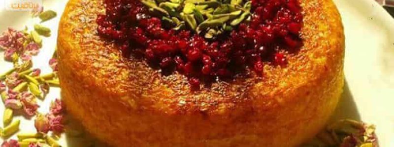 طرز تهیه ته چین مرغ رژیمی