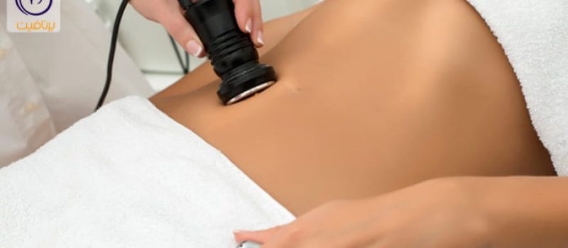 کاهش سایز و لاغری موضعی