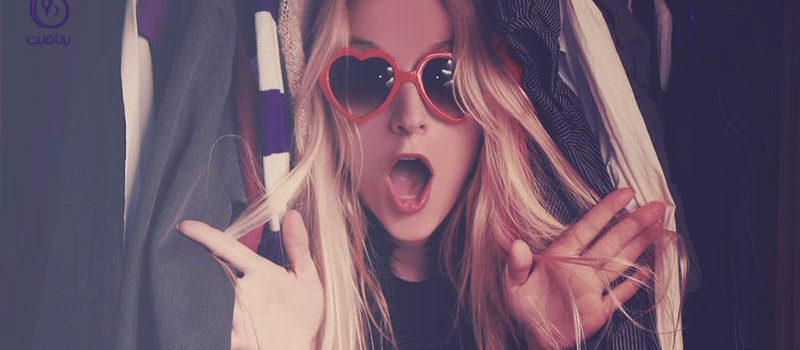 چگونه زندگی را سر و سامان دهیم ، برنافیت
