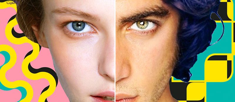ویژگی های ظاهری- برنافیت