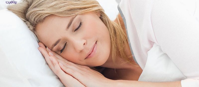 خواب راحتی داشته باشید